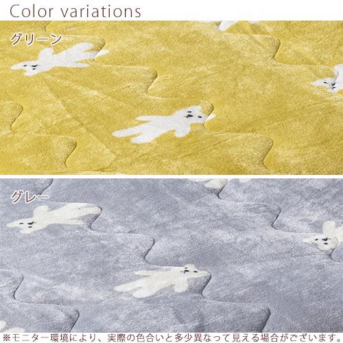 ATSUKO MATANO ハーフケット 140×100cm グレー