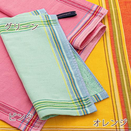 今治タオル 2枚組 西川 日本製 ガーゼ生地 パイル生地 綿100％ ムースパフ パフィールコットン 35×35cm ループ付き ガーゼタオル パイル 今治ハンドタオル | 西川 | 01