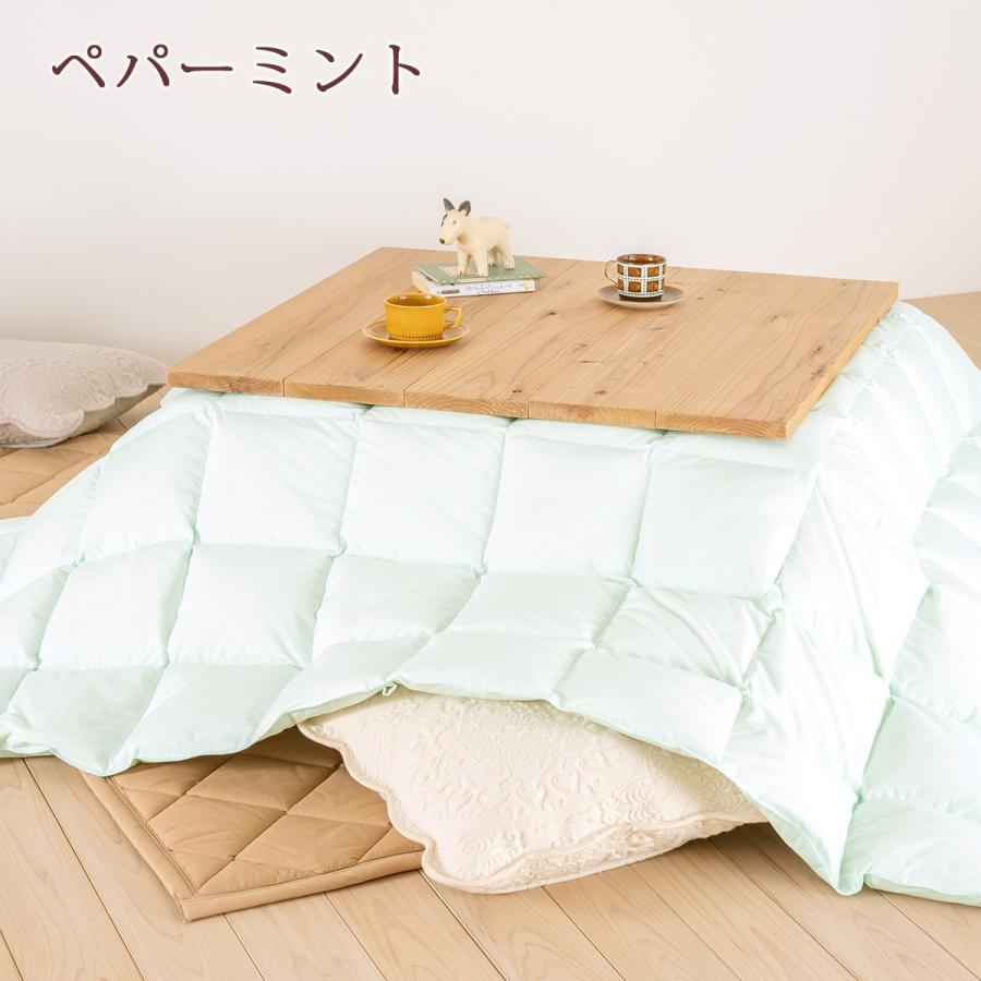 羽毛こたつ掛け布団 正方形 210×210cm ホワイトダウン85％ 抗菌防臭 ダニ通過防止 静電気抑制加工 1.2kg 日本製 こたつ布団 洗える 天板が普通の画像