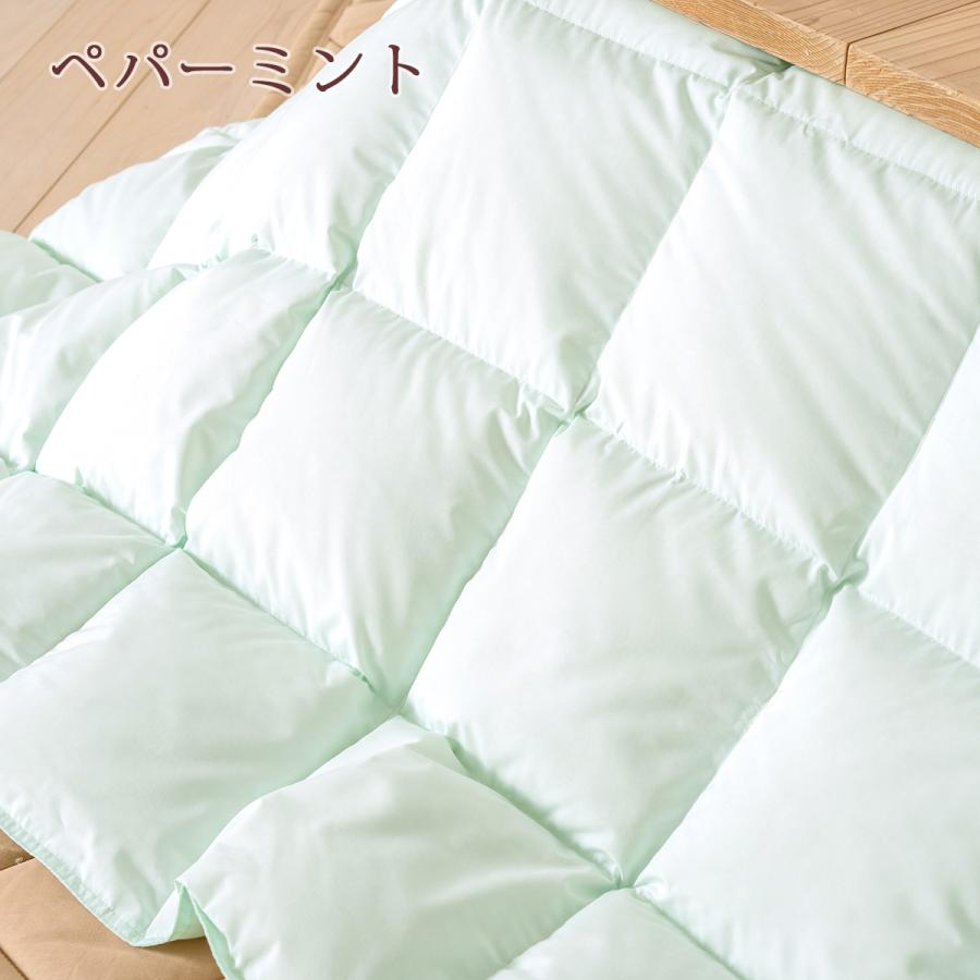 羽毛こたつ掛け布団 正方形 210×210cm ホワイトダウン85％ 抗菌防臭 ダニ通過防止 静電気抑制加工 1.2kg 日本製 こたつ布団 洗える 天板が普通の画像