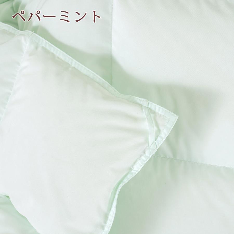 羽毛こたつ掛け布団 正方形 210×210cm ホワイトダウン85％ 抗菌防臭 ダニ通過防止 静電気抑制加工 1.2kg 日本製 こたつ布団 洗える 天板が普通の画像