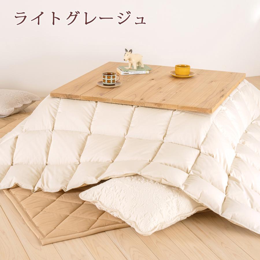 羽毛こたつ掛け布団 長方形 210×250cm ホワイトダウン85％ 抗菌防臭 ダニ通過防止 静電気抑制加工 0.9kg 日本製 こたつ布団 洗える 天板が普通の画像