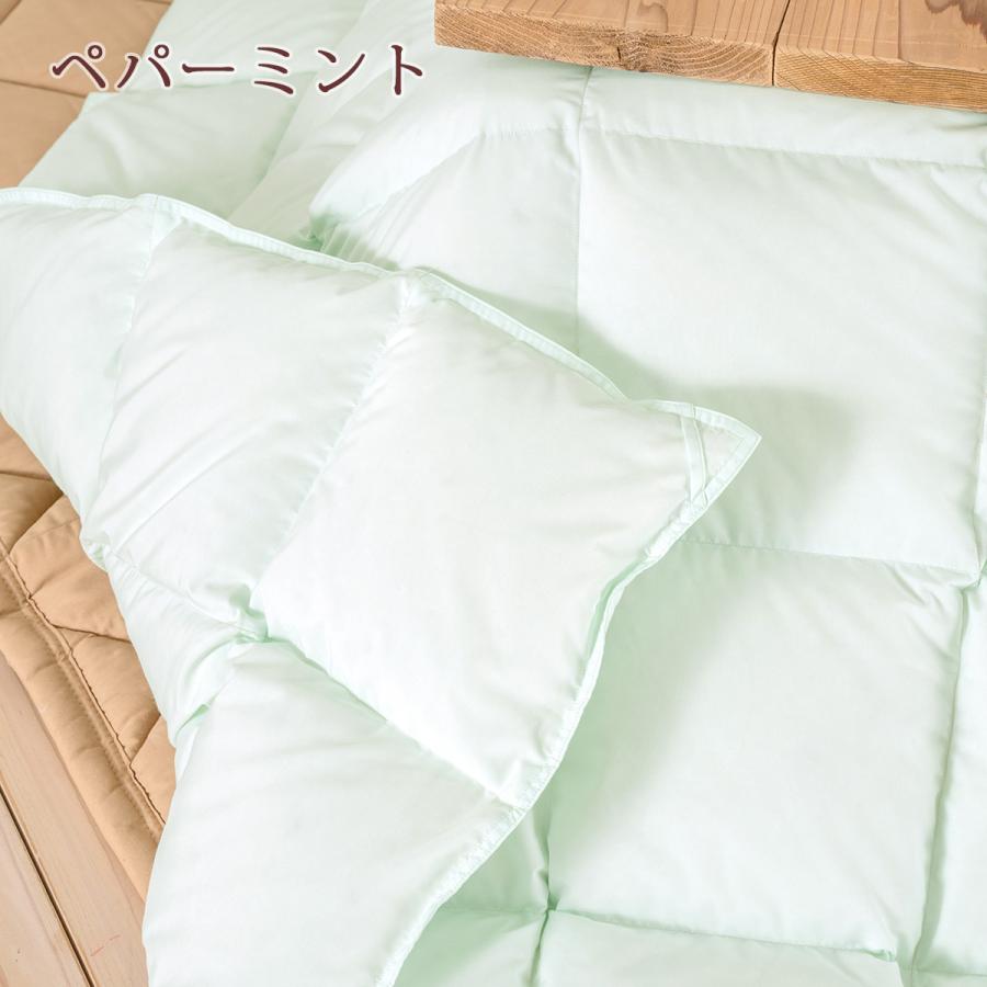 羽毛こたつ掛け布団 長方形 210×250cm ホワイトダウン85％ 抗菌防臭 ダニ通過防止 静電気抑制加工 0.9kg 日本製 こたつ布団 洗える 天板が普通の画像