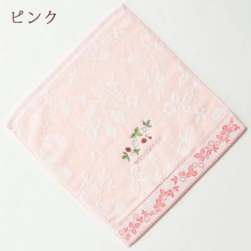 ウォッシュタオル 34×35cm ウェッジウッド 西川 2枚組 綿100％ 無撚糸 タオル 東京西川 西川産業 ワイルドストロベリー おしゃれ ウエッジウッド | 今治タオル | 02