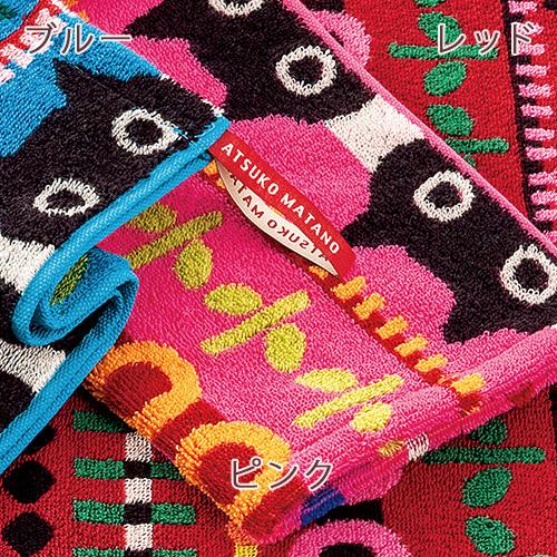 マタノアツコ 今治タオル ウォッシュタオル 34×35cm 西川 東京西川 西川産業 綿100％ 無撚糸 またのあつこ MEMEのお気に入り 柔らか 今治タオル | 今治タオル | 03