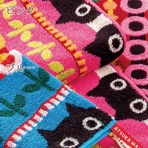 マタノアツコ 今治タオル ウォッシュタオル 34×35cm 西川 東京西川 西川産業 綿100％ 無撚糸 またのあつこ MEMEのお気に入り 柔らか 今治タオル | 今治タオル | 05