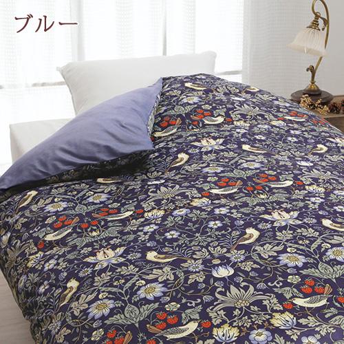 ウイリアムモリス　V&A　いちご泥棒　ダブルサイズ　掛けふとんカバー　　ブルー系 楽天市場】マラソン☆最大10％OFFクーポン 掛け布団カバー ダブル 綿