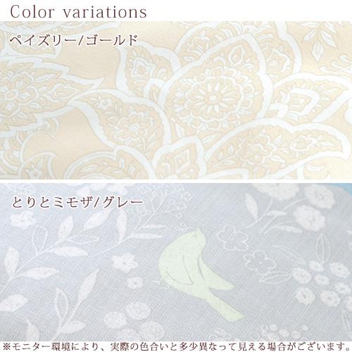 西川 羽毛布団 合掛け布団 セミダブル 西川厳選ダウン85% 羽毛合掛布団 コインランドリー対応 抗菌 春秋用 日本製 | 西川 | 01