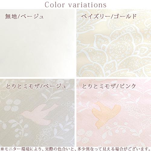 羽毛布団 ダブル 掛け布団 西川 日本製 抗菌 西川厳選ダウン85％ しっかり1.6kg 羽毛掛け布団 ダブルサイズ | 西川 | 01