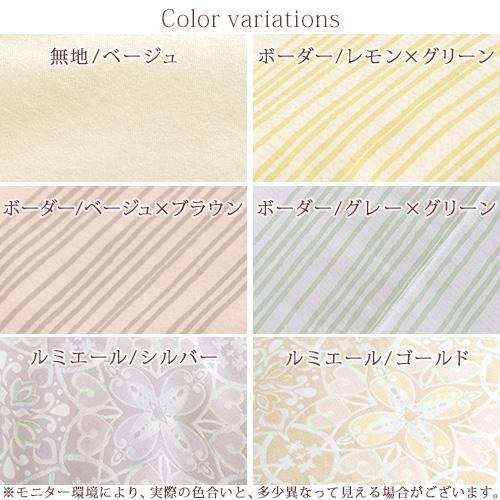 羽毛布団 シングル 昭和西川 ホワイトダウン85% DP350 暖か 中央増量 1.1kg 抗菌 日本製 花粉フリー | 昭和西川 | 01