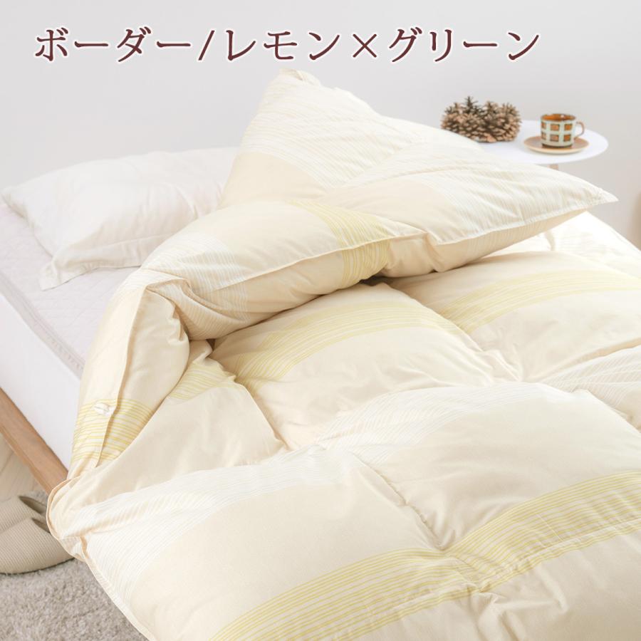 羽毛布団 シングル 昭和西川 ホワイトダウン85% DP350 暖か 中央増量 1.1kg 抗菌 日本製 花粉フリー | 昭和西川 | 02