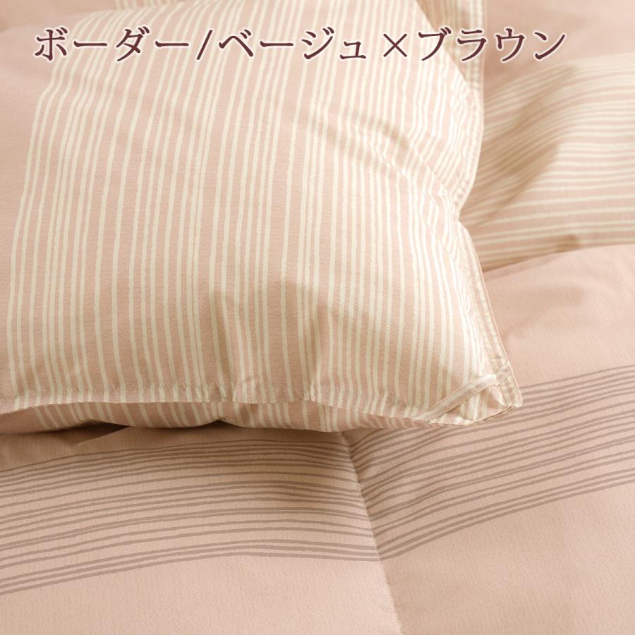 羽毛布団 シングル 昭和西川 ホワイトダウン85% DP350 暖か 中央増量 1.1kg 抗菌 日本製 花粉フリー | 昭和西川 | 03