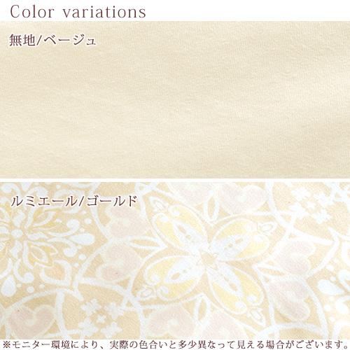 羽毛布団 セミダブル 昭和西川 ホワイトマザーグースダウン93% グース 1.3kg DP420 軽量生地 抗菌 花粉フリー ダニ対策 | 昭和西川 | 01