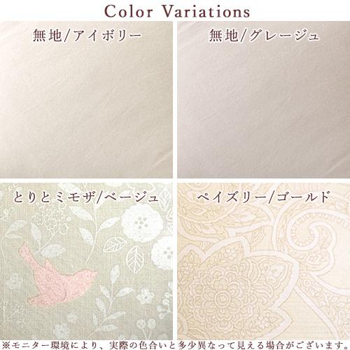 西川（nishikawa） 羊毛掛け布団 シングル 日本製 選りすぐりの品質