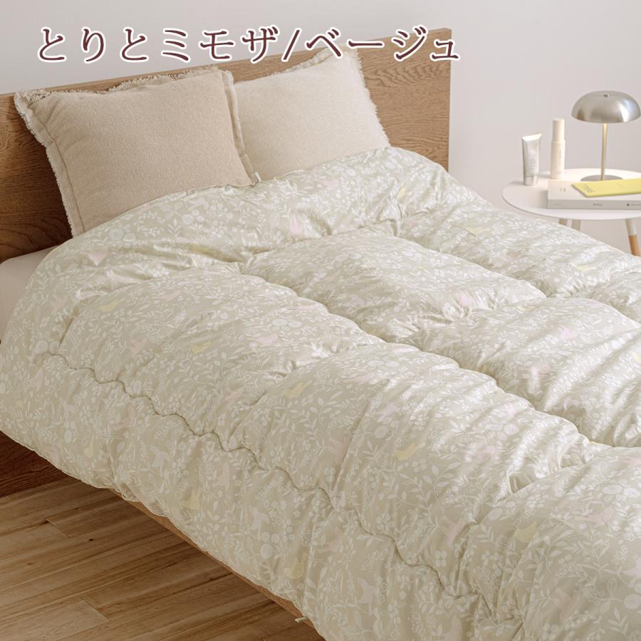 西川（nishikawa） 爆買 羊毛掛け布団 シングル 日本製 選りすぐりの