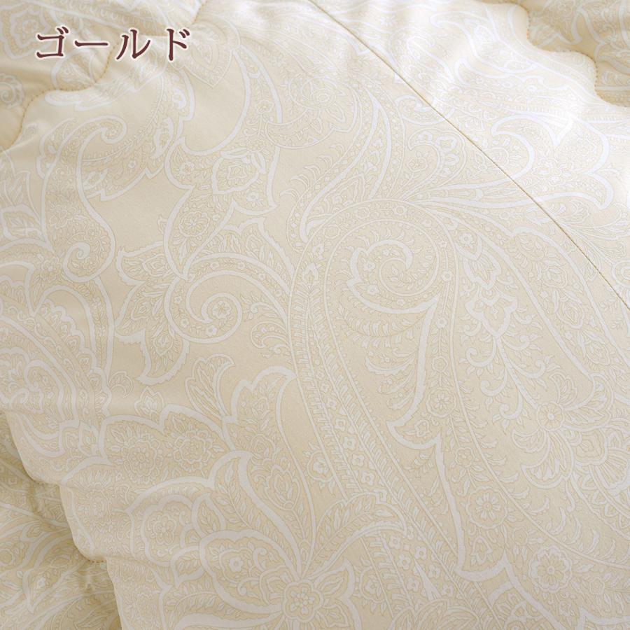 西川（nishikawa） 羊毛掛け布団 シングル 日本製 選りすぐりの品質