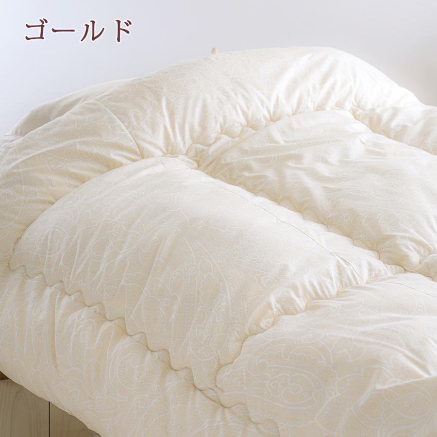 KYOTO西川英国羊毛掛け布団 楽天市場】大感謝祭☆最大10％OFFクーポン 羊毛掛け布団 シングル 西川