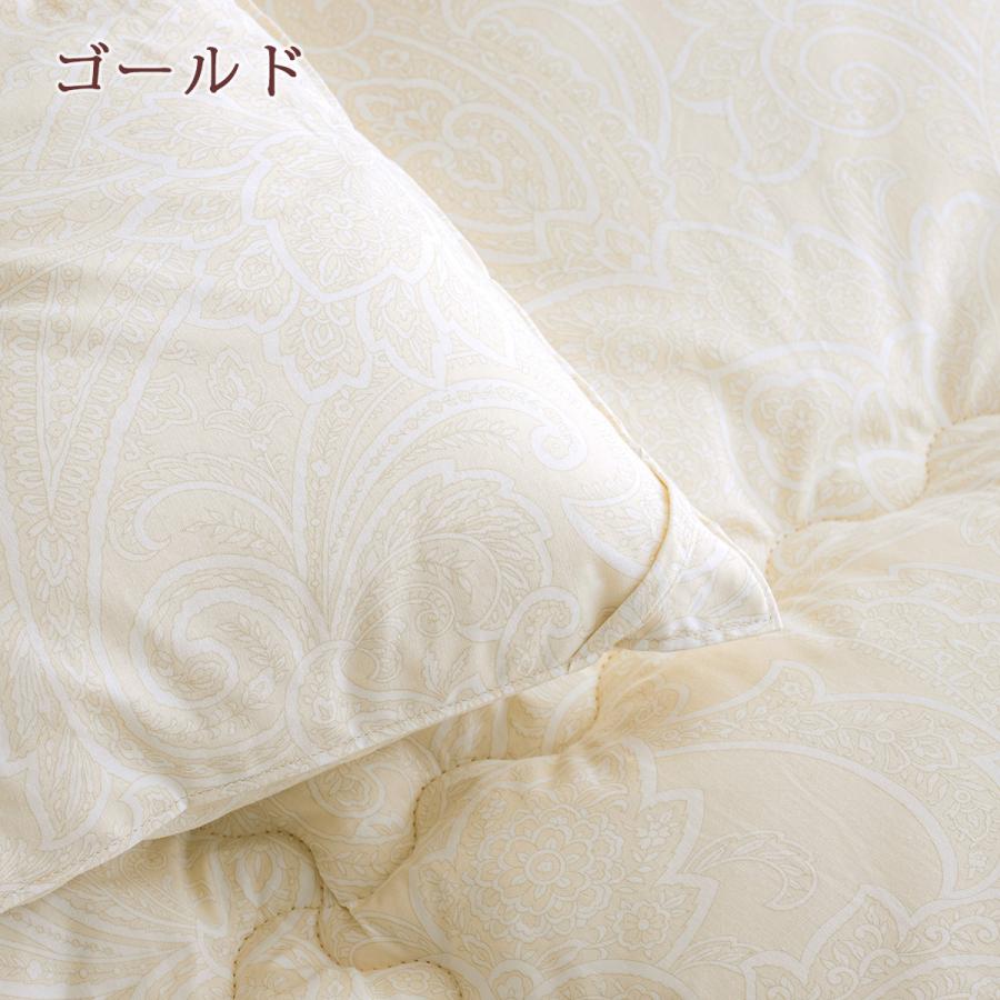 西川（nishikawa） 爆買 羊毛掛け布団 シングル 日本製 選りすぐりの