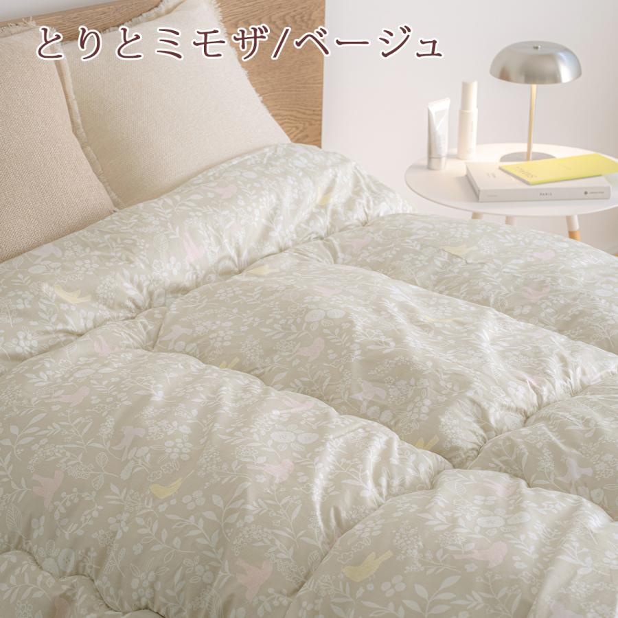 西川（nishikawa） 羊毛掛け布団 シングル 日本製 選りすぐりの品質