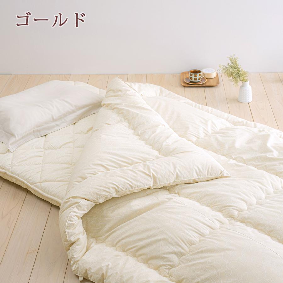 西川（nishikawa） 羊毛掛け布団 シングル 日本製 選りすぐりの品質