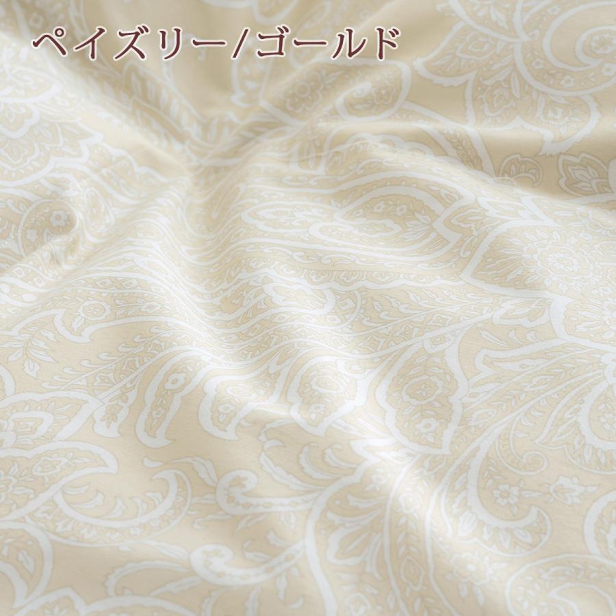 羽毛布団 セミダブル 西川 東京西川 抗菌 増量1.6kg ダウン85% ぬくもり仕上DX DP350 日本製 リビング 羽毛掛け布団 羽毛ふとん | 西川 | 05