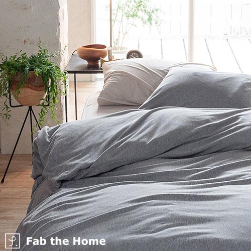 掛け布団カバー ダブル 綿100 Fab the Home ヘリンボーンニット 綿100％ 掛けカバー ファスナー ニット素材 | ブランド登録なし