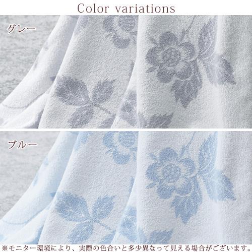 タオルケット シングル 西川 ウェッジウッド WEDGWOOD 綿100% オーガニックコットン使用 ウエッジウッド 洗える 夏_1