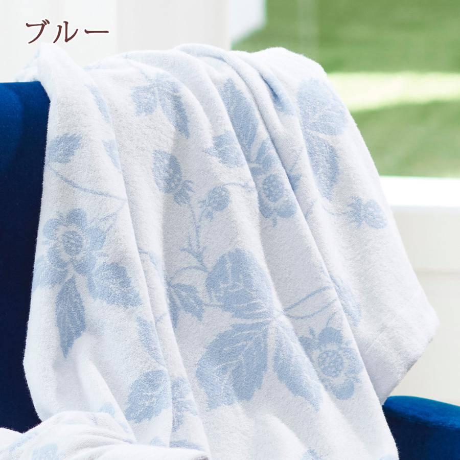 タオルケット シングル 西川 ウェッジウッド WEDGWOOD 綿100% オーガニックコットン使用 ウエッジウッド 洗える 夏_3