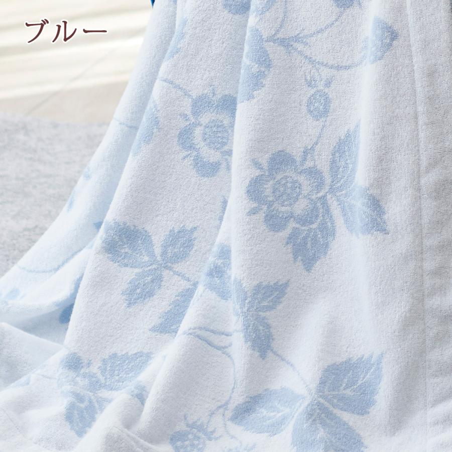 タオルケット シングル 西川 ウェッジウッド WEDGWOOD 綿100% オーガニックコットン使用 ウエッジウッド 洗える 夏_4