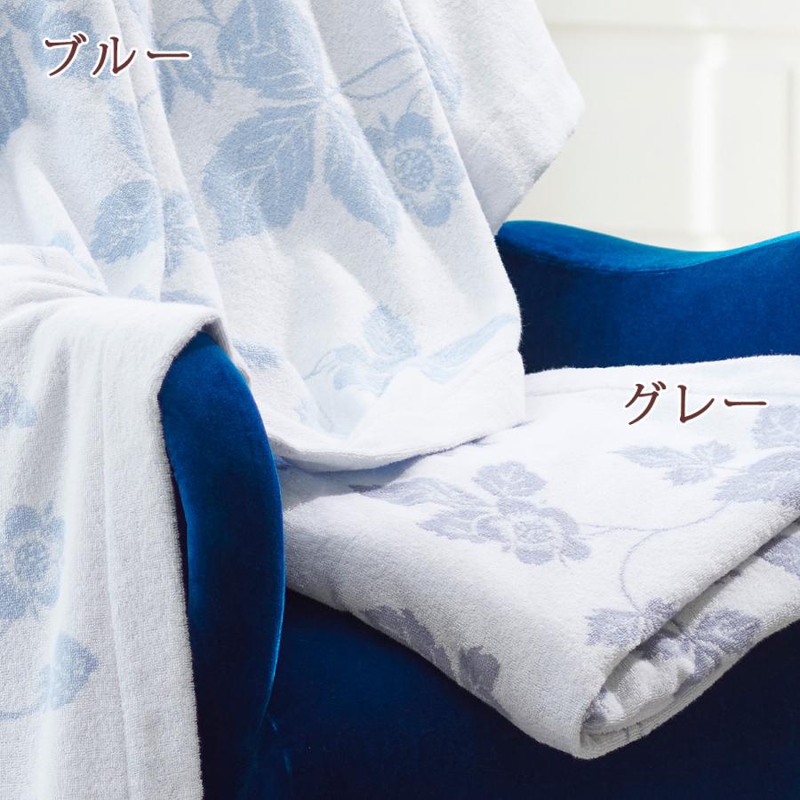 タオルケット シングル 西川 ウェッジウッド WEDGWOOD 綿100% オーガニックコットン使用 ウエッジウッド 洗える 夏_6