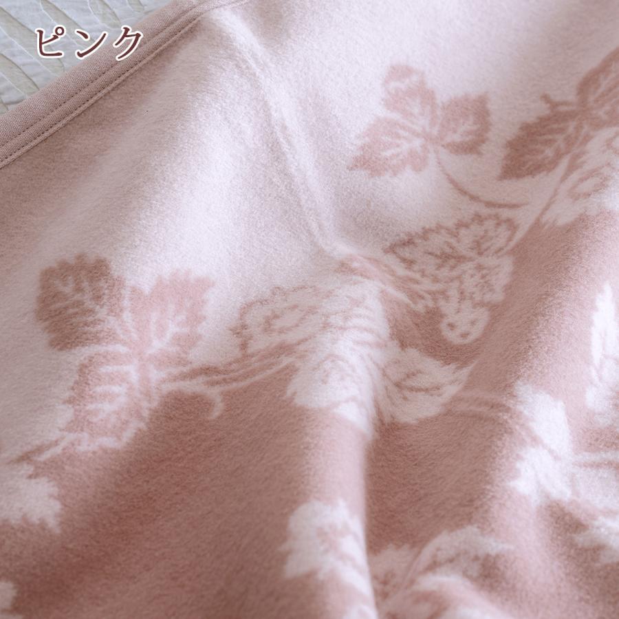 西川（nishikawa） ポイント10倍 ウェッジウッド 毛布 シングル