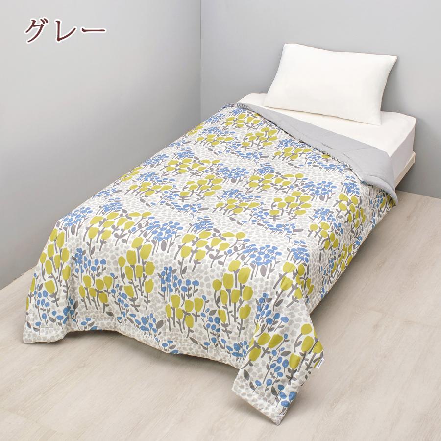 肌掛け布団 シングル 綿100％ カポック 西川 洗える キルトケット フィンレイソン フイスケ 夏用 裏 2重ガーゼ 合繊掛けふとん | 西川 | 04