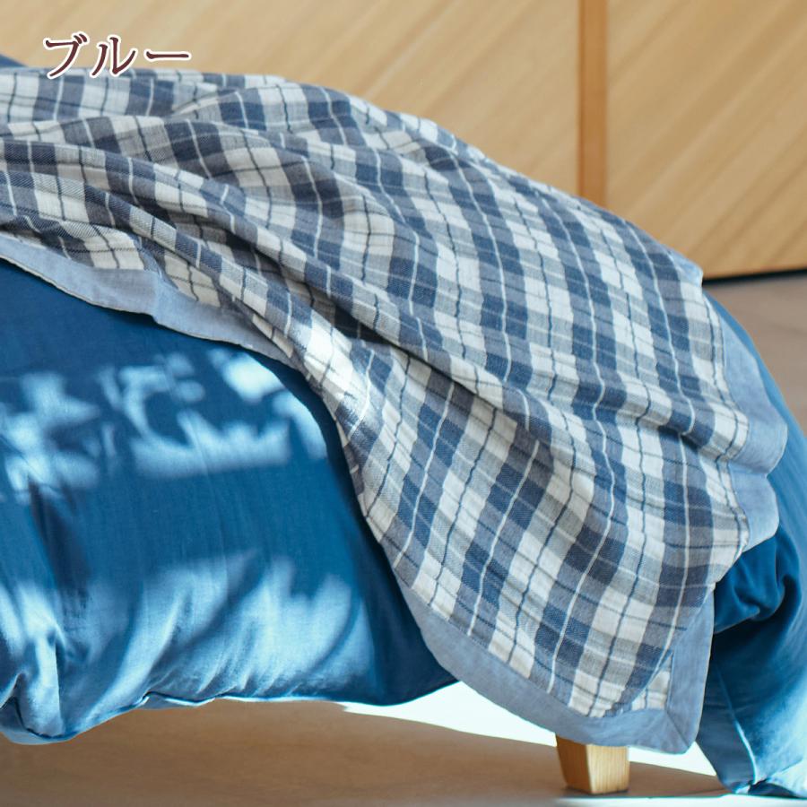西川（nishikawa） ガーゼケット シングル 日本製 itolier イトリエ 麻