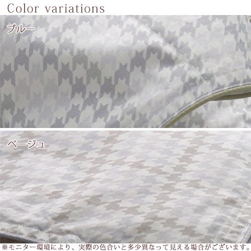 西川（nishikawa） 爆買 ダウンケット ひざ掛け ダウン70％ 150×80cm