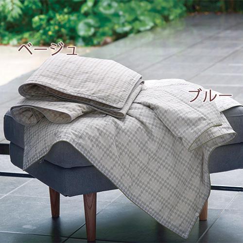 西川 コインランドリーで洗える羽毛合掛けふとん［ダック］〈nishikawa