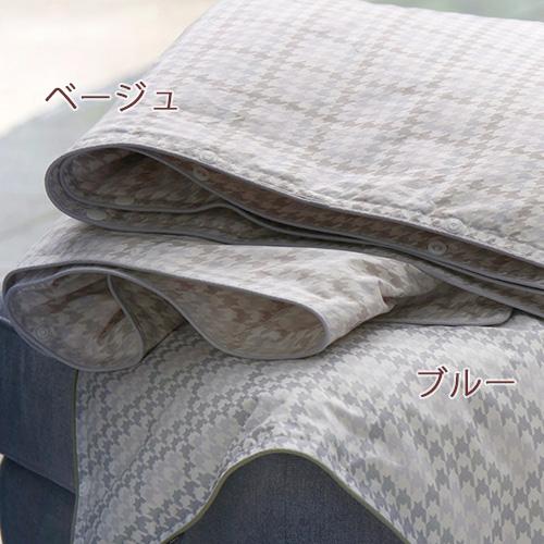 西川（nishikawa） ダウンケット ひざ掛け ダウン70％ 150×80cm 西川