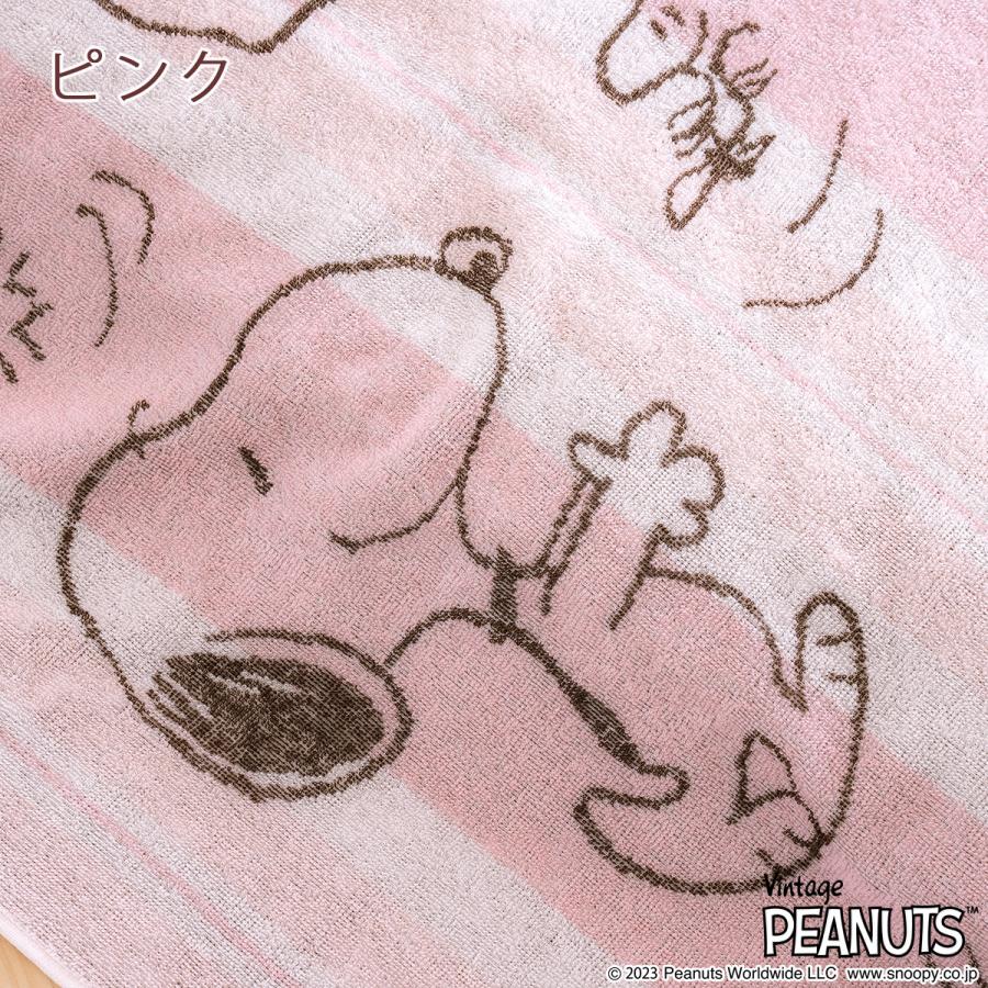 タオルケット ハーフサイズ スヌーピー 西川 綿100％ キャラクター 140×100cm ジュニア お昼寝 ブランケット snoopy｜futontown｜07