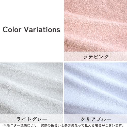 西川 タオルケット ハーフサイズ 今治 日本製 厚手 夏用 今治タオルケット 140×100cm ハーフケット 綿100% 夏 | 西川 | 01