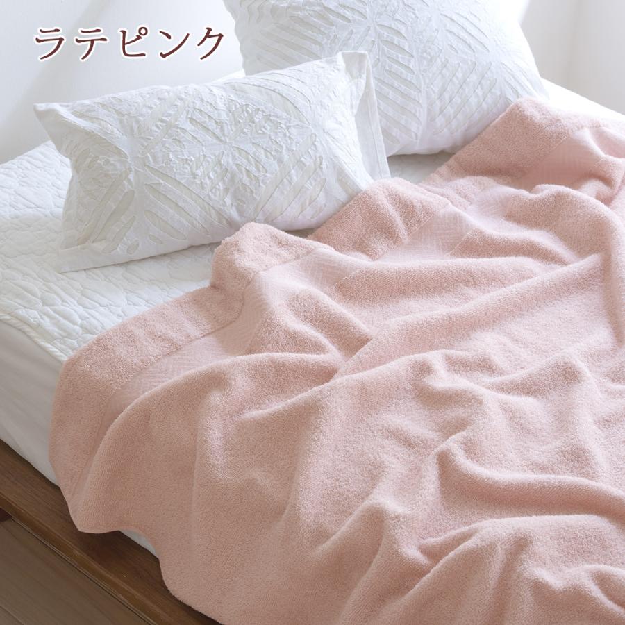 西川 タオルケット ハーフサイズ 今治 日本製 厚手 夏用 今治タオルケット 140×100cm ハーフケット 綿100% 夏 | 西川 | 02