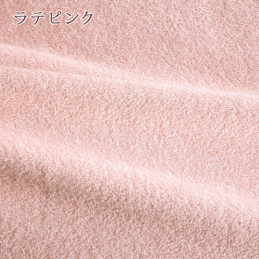 西川 タオルケット ハーフサイズ 今治 日本製 厚手 夏用 今治タオルケット 140×100cm ハーフケット 綿100% 夏 | 西川 | 03