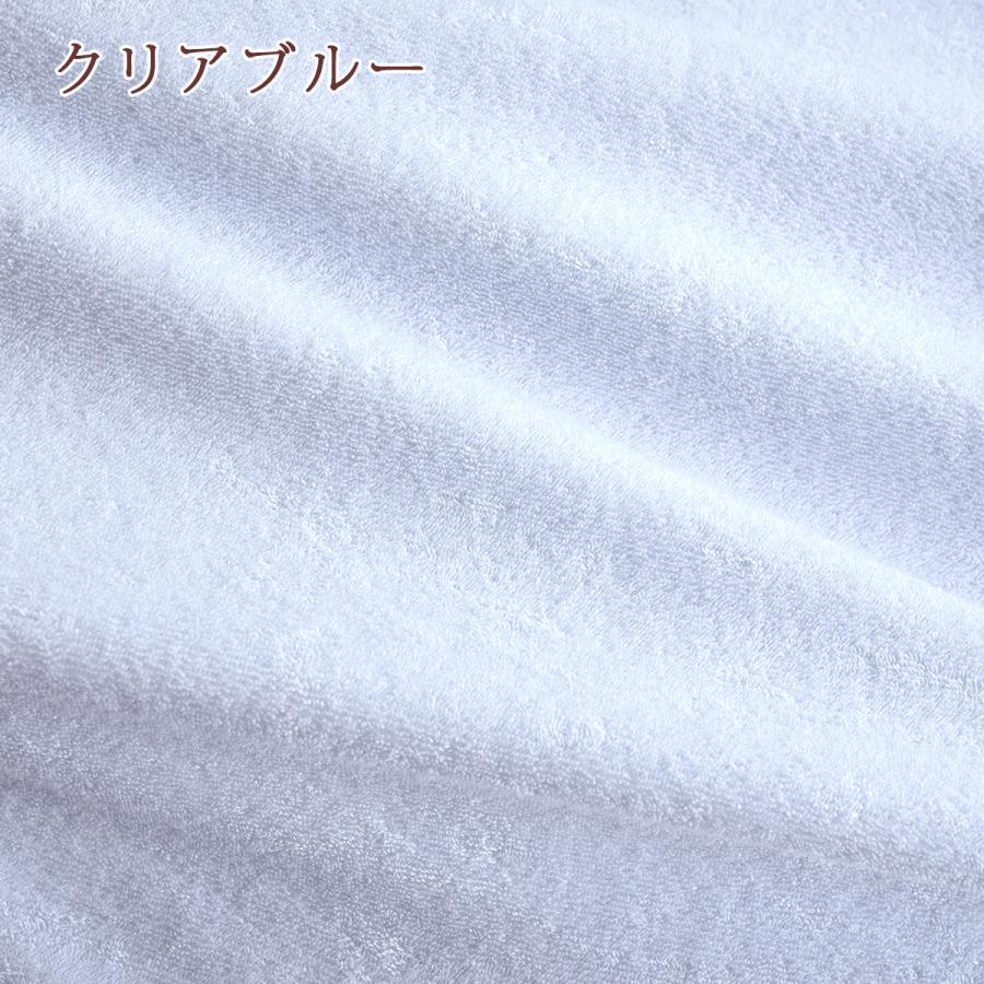 西川 タオルケット ハーフサイズ 今治 日本製 厚手 夏用 今治タオルケット 140×100cm ハーフケット 綿100% 夏 | 西川 | 07
