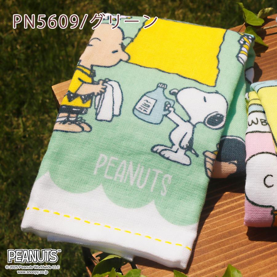 西川（nishikawa） スヌーピー フェイスタオル 34×80cm 綿100％ ガーゼ