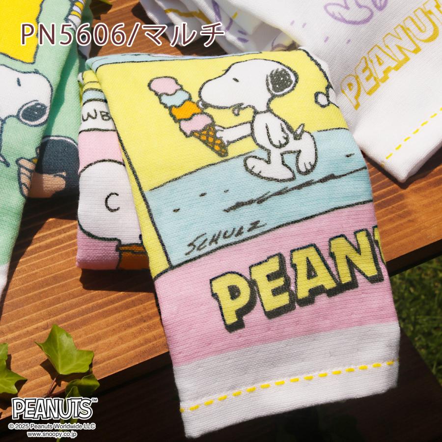 西川（nishikawa） スヌーピー フェイスタオル 34×80cm 綿100％ ガーゼ