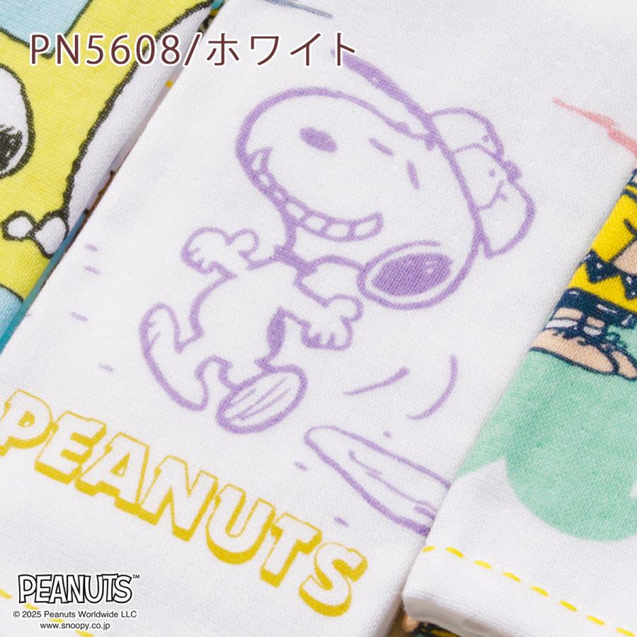 西川（nishikawa） スヌーピー フェイスタオル 34×80cm 綿100％ ガーゼ