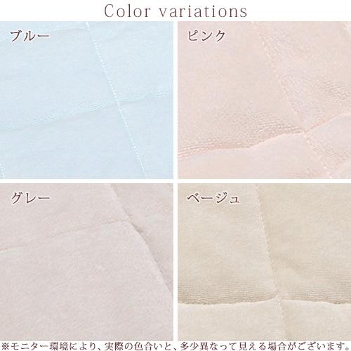 敷きパッド ダブル 西川 パイル敷パッド ウォッシャブル 丸洗いOK 日本製 ベッドパッド ベッドパット兼用 ダブル | 西川 | 01