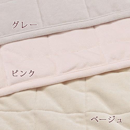 敷きパッド クイーン 西川 パイル敷パッド ウォッシャブル 丸洗いOK 日本製 ベッドパッド ベッドパット兼用 クィーン | 西川 | 06