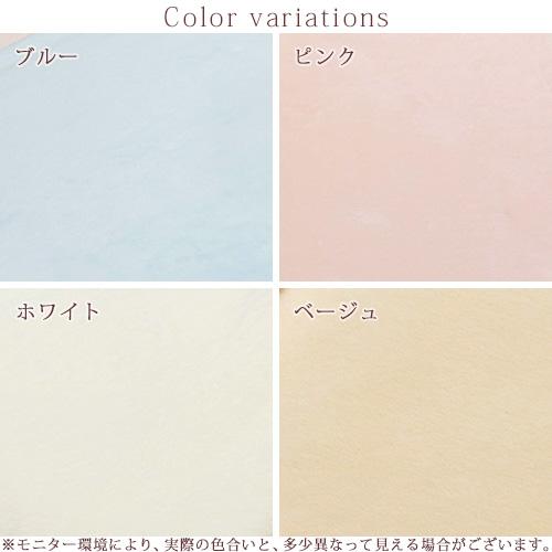 綿毛布 ダブル 西川 日本製 シール織 綿100％ 高野口 ブランケット コットンケット beaute ボーテ 180×210cm オールシーズン ダブルサイズ | 西川 | 01