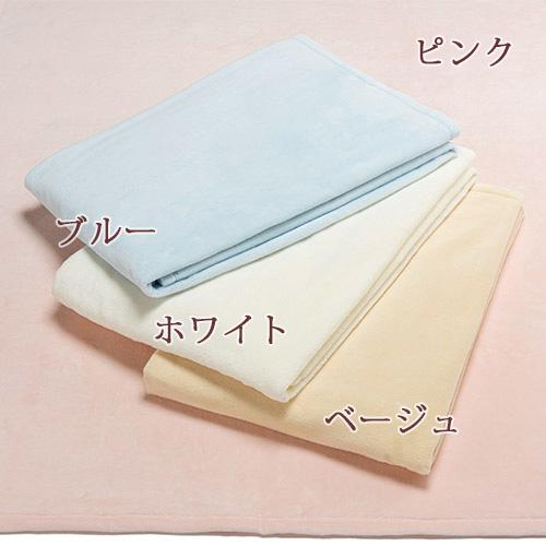 綿毛布 ダブル 西川 日本製 シール織 綿100％ 高野口 ブランケット コットンケット beaute ボーテ 180×210cm オールシーズン ダブルサイズ | 西川 | 02