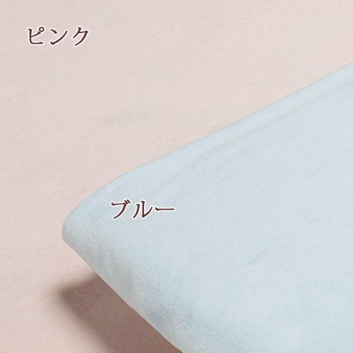 綿毛布 ダブル 西川 日本製 シール織 綿100％ 高野口 ブランケット コットンケット beaute ボーテ 180×210cm オールシーズン ダブルサイズ | 西川 | 05