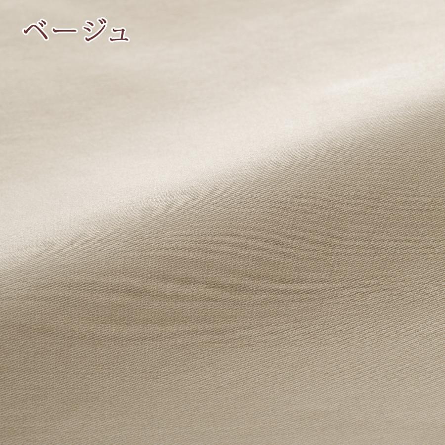 掛け布団カバー セミダブル 綿100％ 西川産業 東京西川 日本製 布団カバー 掛けカバー セミダブルサイズ | 西川 | 07